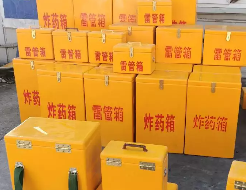 吐鲁番炸药箱雷管箱具体有什么用处？