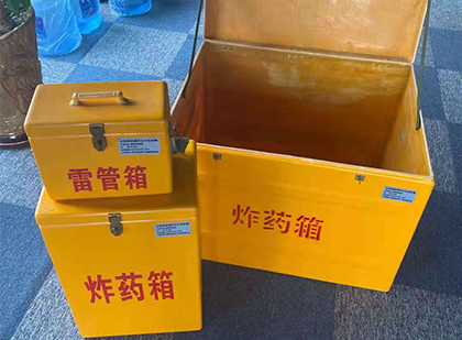 吐鲁番爆破器材仓库储存规模全解析